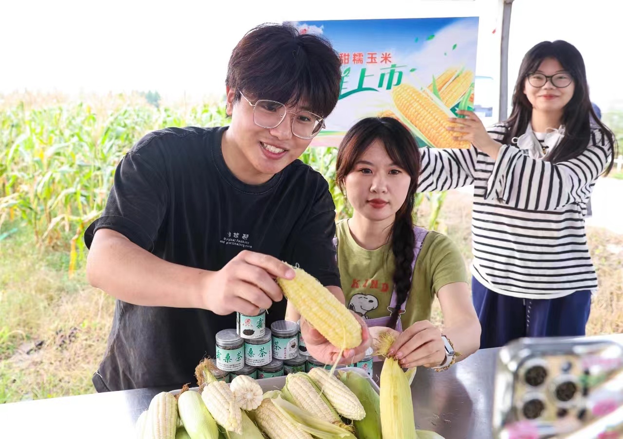 /gb2312/qishiyegonghui/16565.html